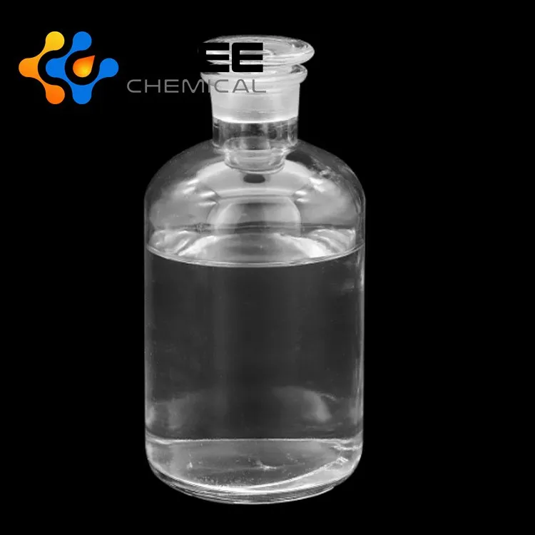 1-Benzylpyrrolidin-2-one