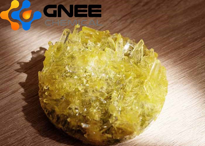 CAS:16681-56-4 CAS:16681-56-4