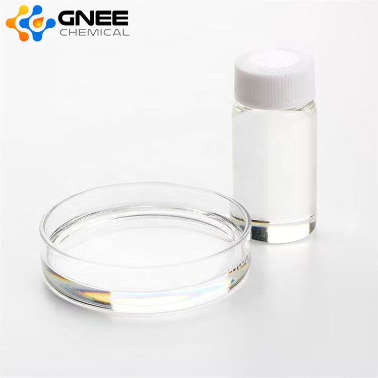 CAS:1122-54-9丨4-Acetylpyridine CAS:1122-54-9丨4-Acetylpyridine